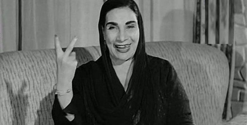 ماري منيب
