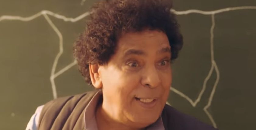الفنان محمد منير