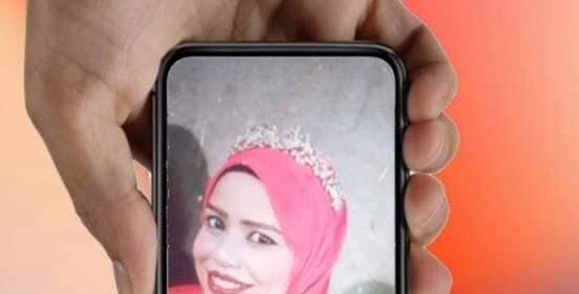 العروس رحمة 