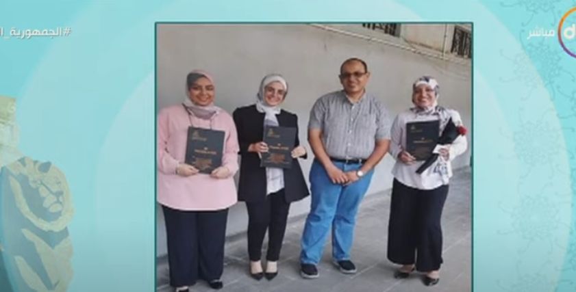 الفتيات الثلاثة