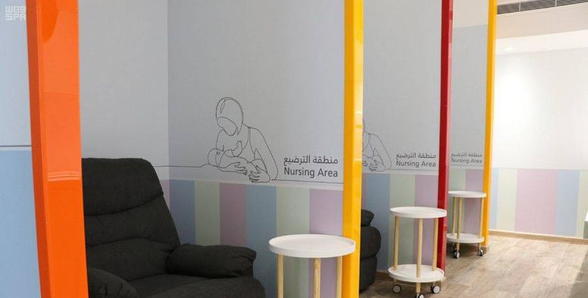 منطقة الرضاعة