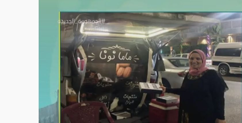 إيناس حسني الكفافي محاربة السرطان