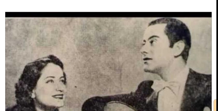 فريد الأطرش وأسمهان