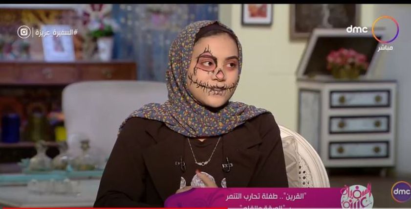 الكاتبة منة السيد