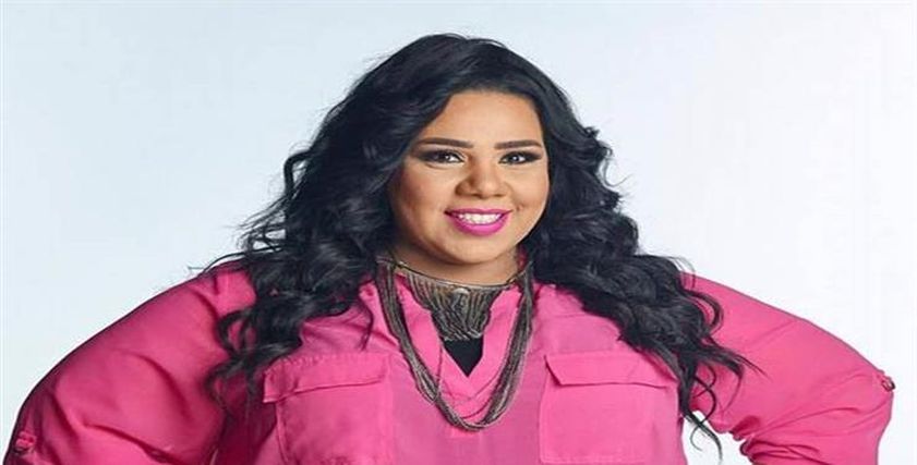 شيماء سيف