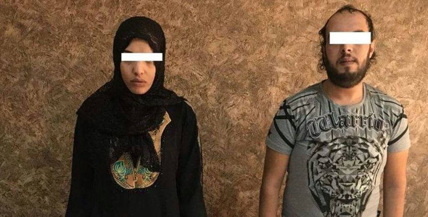 جون وبسمة