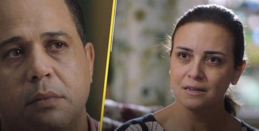 مسلسل ربع قيراط