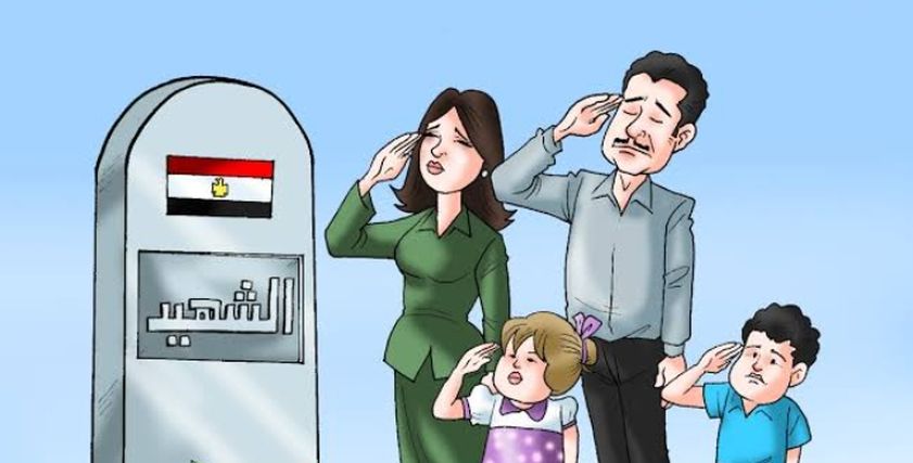 أهمية الاحتفال بيوم الشهيد مع الأطفال