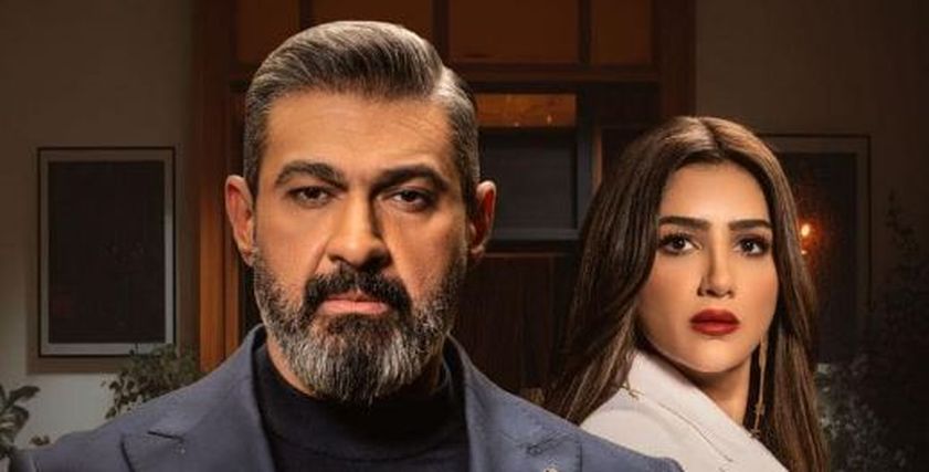 مسلسل علاقة مشروعة