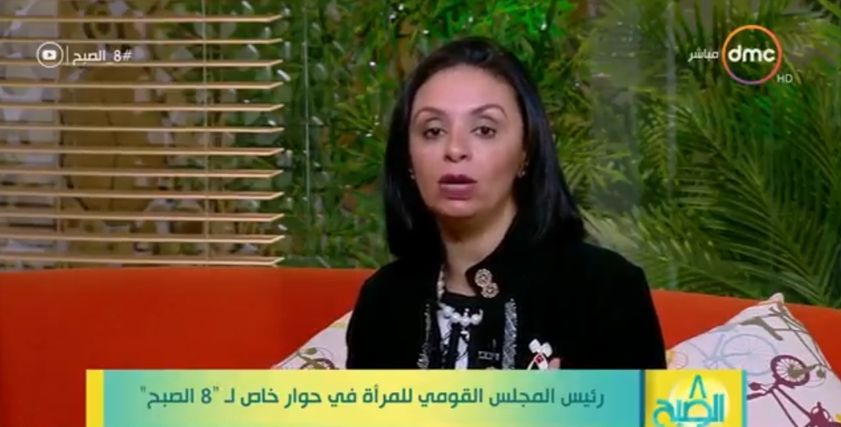 الدكتور مايا مرسي