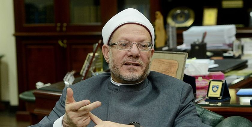 المفتي