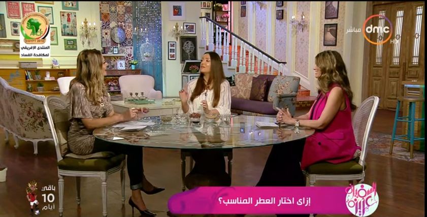 ولاء ماهر