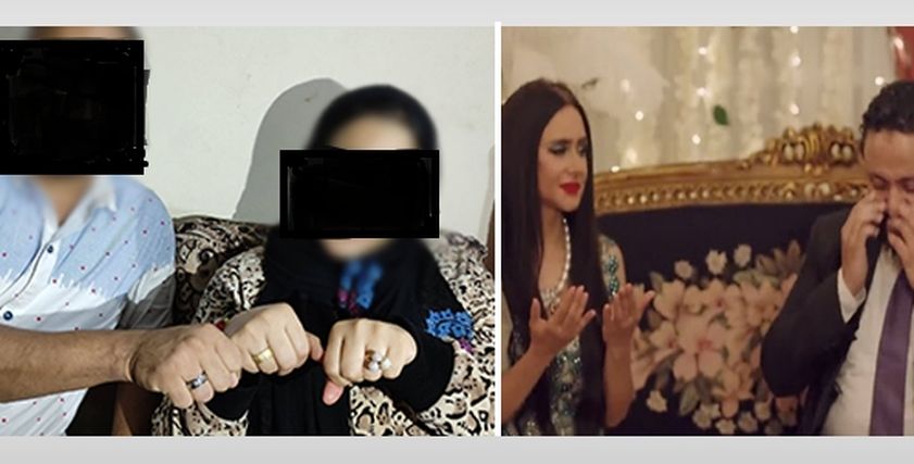 العريس المخدوع ومشهد من مسلسل بـ100 وش