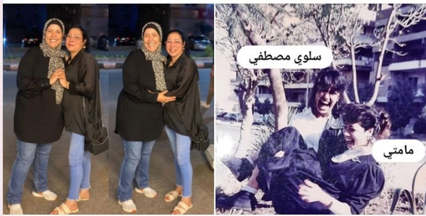 سلوى وصديقتها ابتسام
