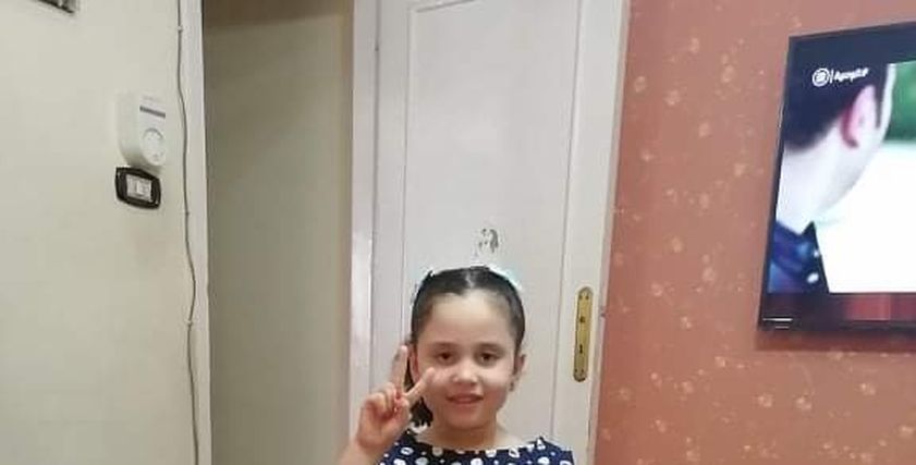 الطفلة رغد