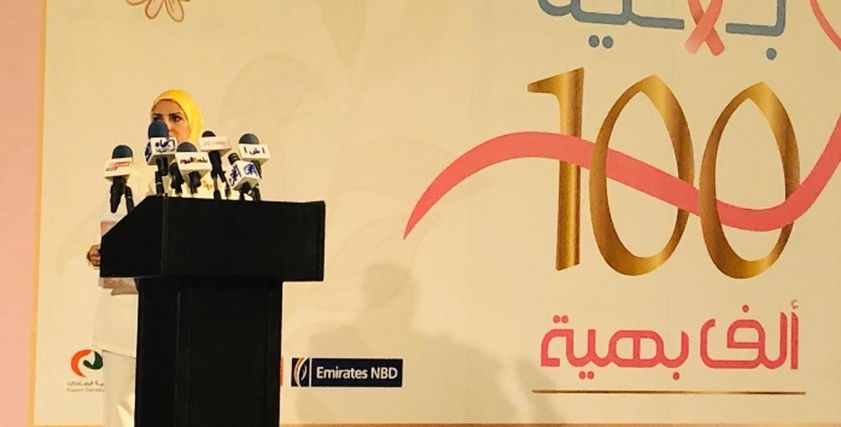 بدء فاعليات احتفالية مؤسسة بهية بالاطمئنان علي ١٠٠ الف سيدة 
