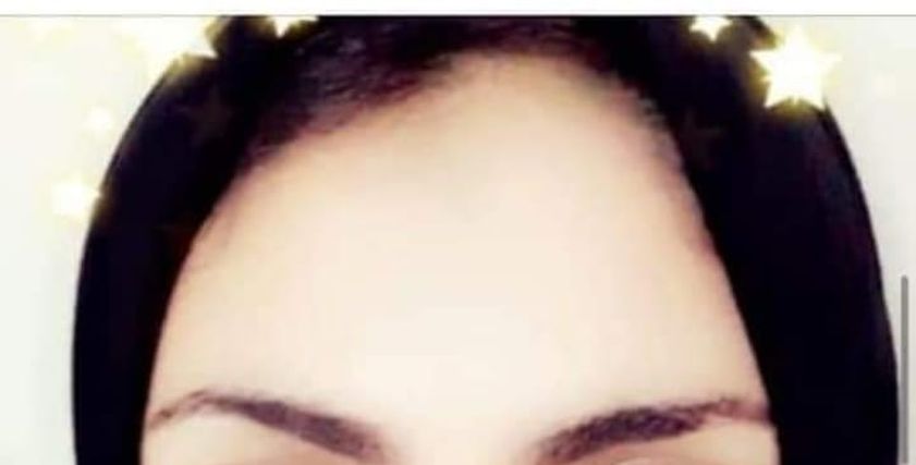 ندى