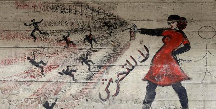 التحرش