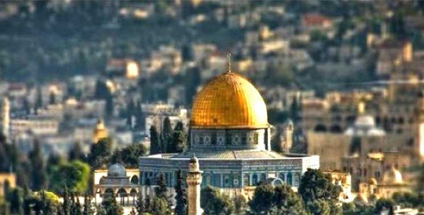 القدس