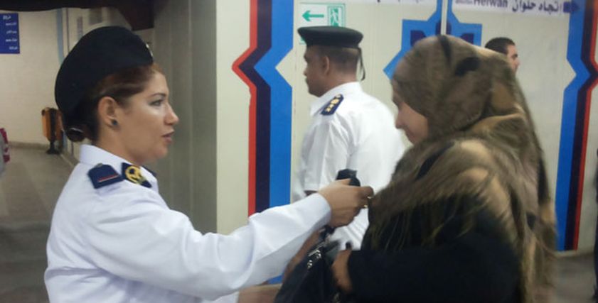 صورة ارشيفية