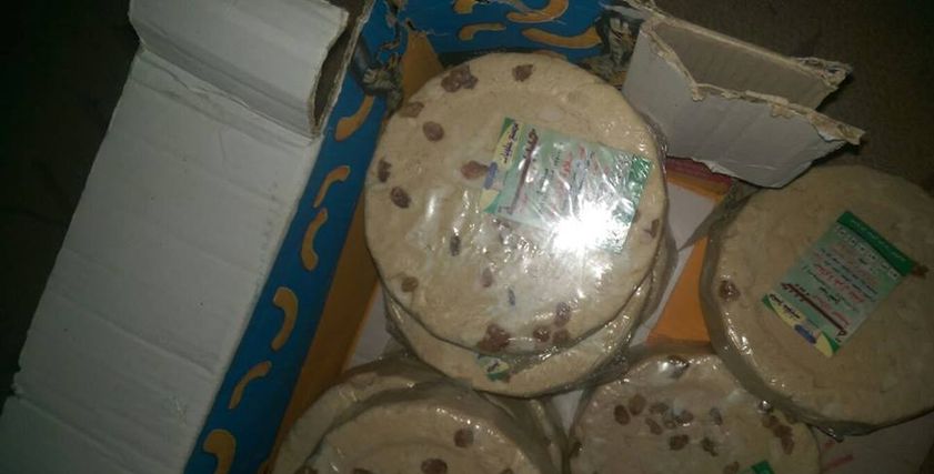 الحلاوة الطحينية