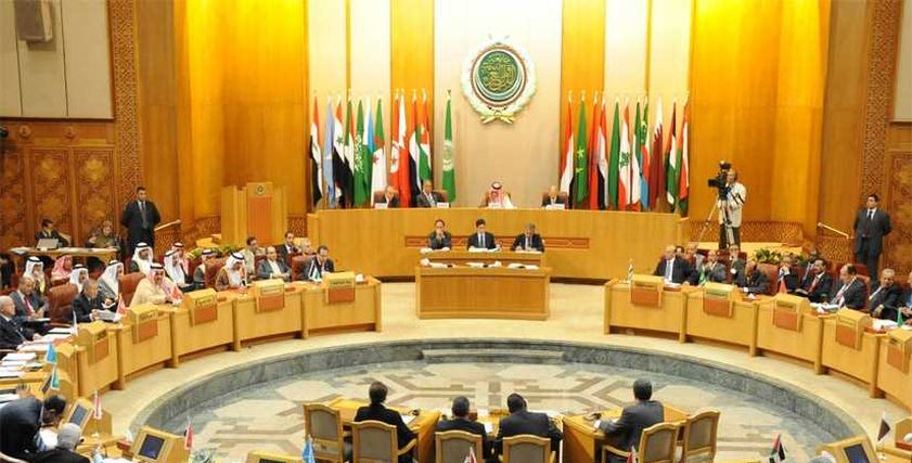جامعة الدول العربية