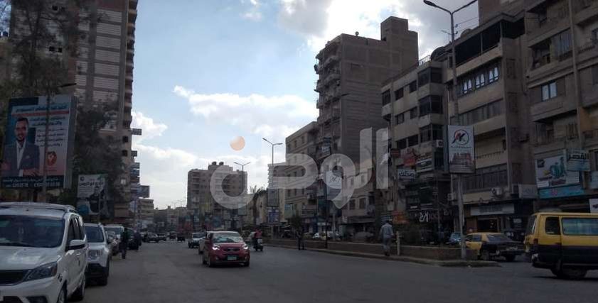 حالة الطقس
