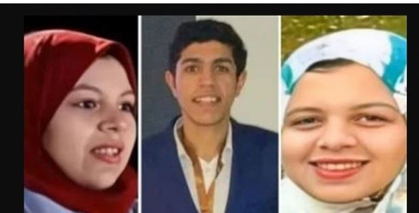 الأشقاء الثلاثة الدكاترة