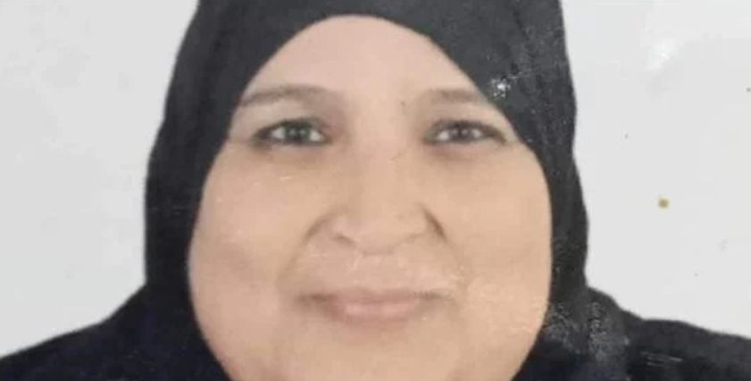 السيدة صباح إبراهيم عبدالسلام عُكاشة