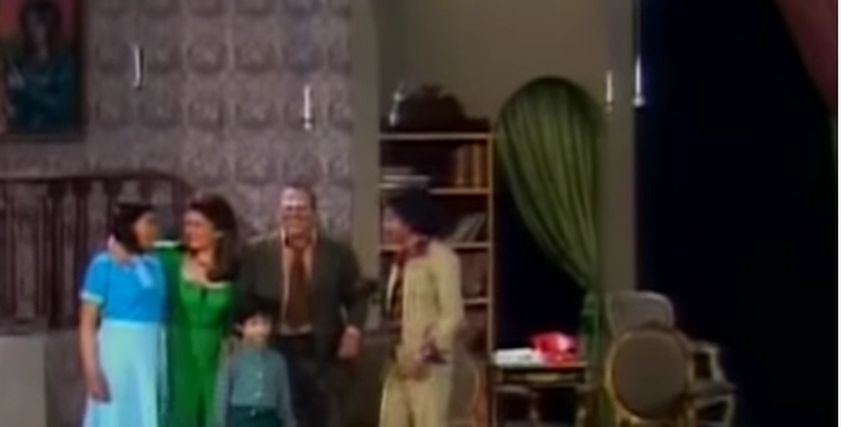 مسرحية إنها حقًا عائلة محترمة