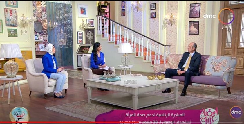 شريف نجيب