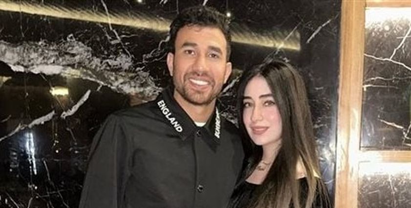 تريزيجيه وزوجته