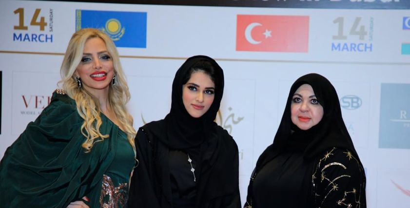 منى المنصوري