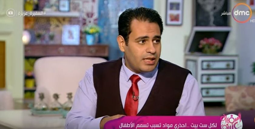 الدكتور مروان سالم
