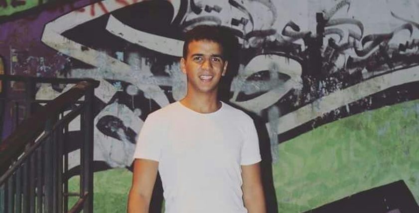 الضحية