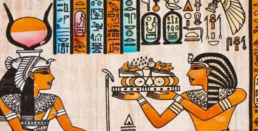 من مطبخ الفراعنة
