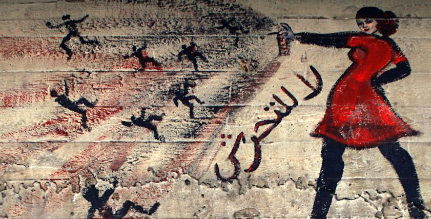 قانون التحرش المغربي يدخل حيز التطبيق