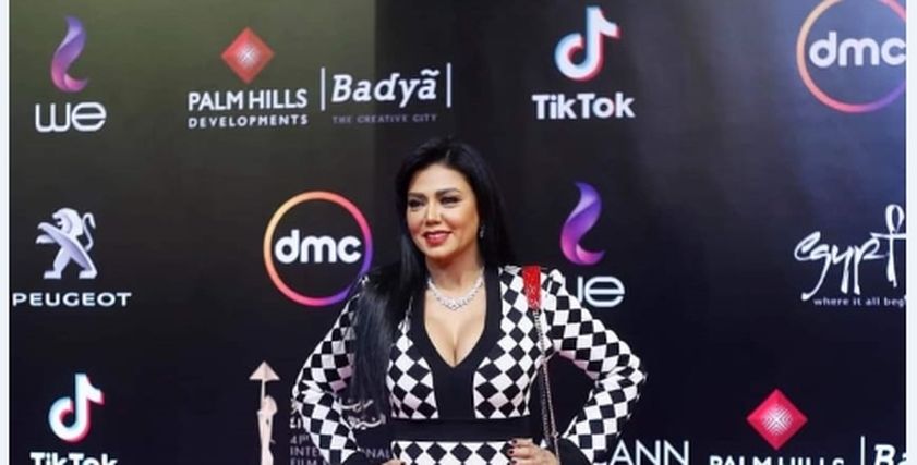 رانيا يوسف