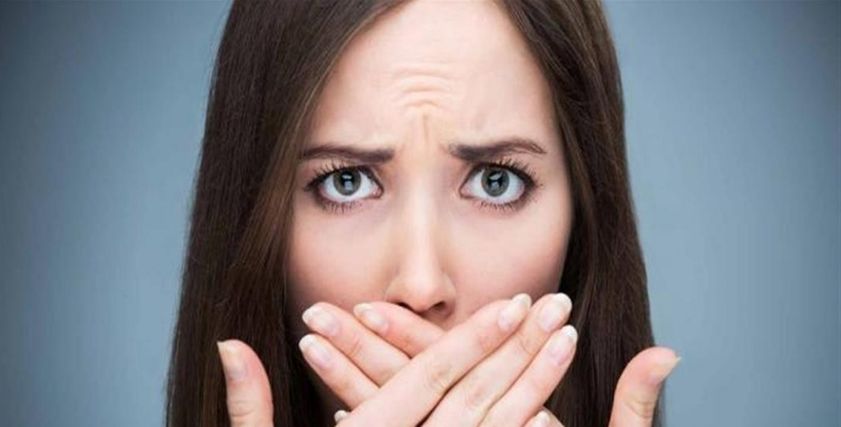رائحة النفس الكريهة