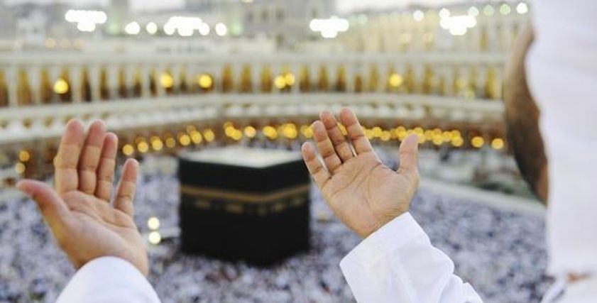 حج المرأة الحائض