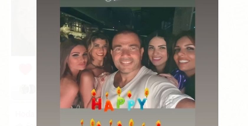 عيد ميلاد عمرو دياب
