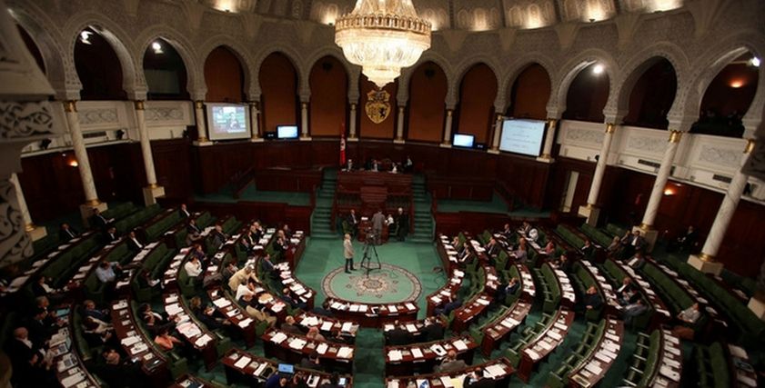 البرلمان التونسي-صورة أرشيفية