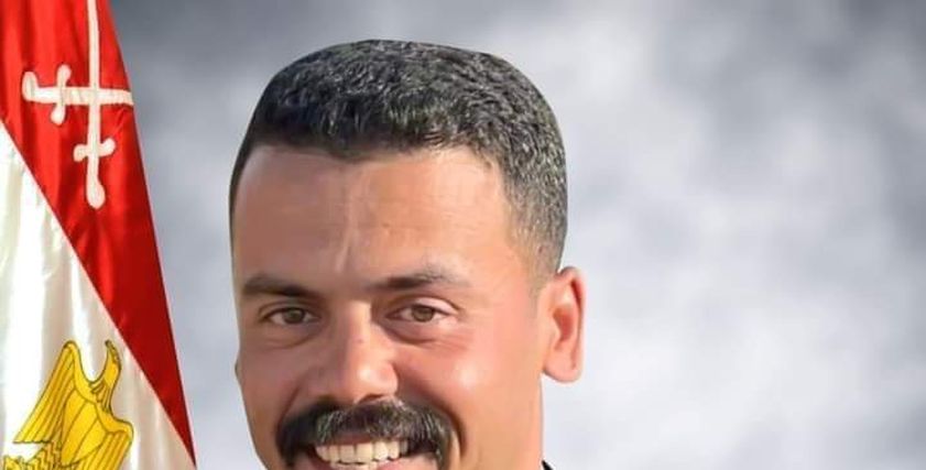 الشهيد أمير إبراهيم