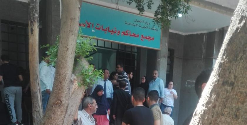 محاكم الأسرة