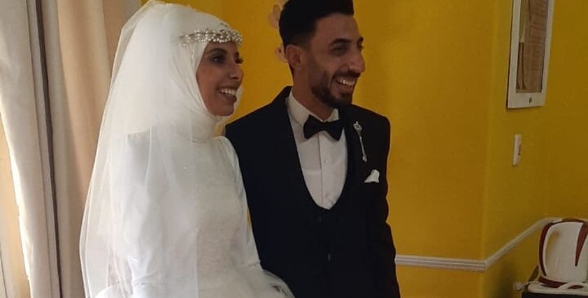 عقد قران اون لاين
