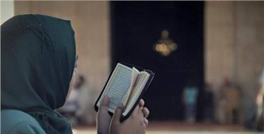 قراءة القرآن الكريم