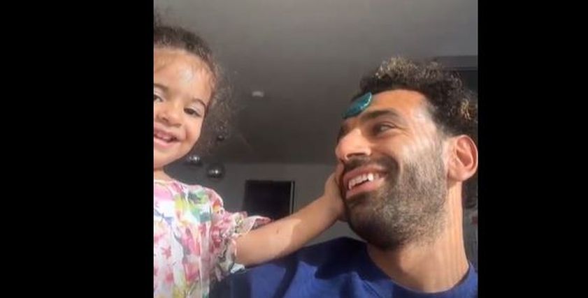 محمد صلاح وكيان