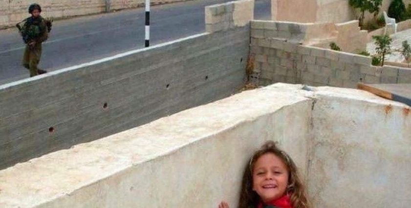 طفلة فلسطينية