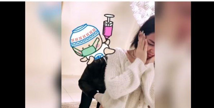 جوهرة