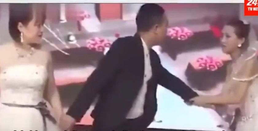العروس